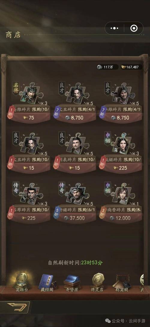 Y117  【SLG】我的大学生活 第三季 开始！汉化版【2.61G】【网盘下载】