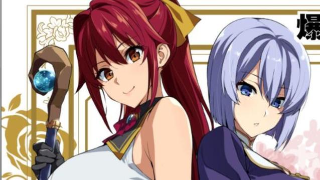 [巨乳RPG／NTR／汉化] 性欲旺盛的巨乳姐姐们シリガルクエスト PC+安卓 [2.8G／FM／DF／百度／秒传]
