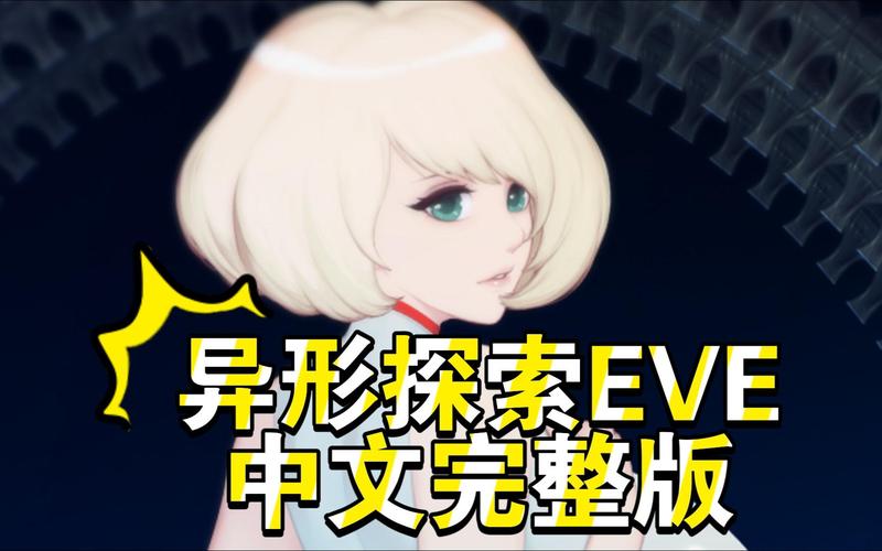 【横向ACT／中文／全动态】姬械技师：莉斯塔的大冒险 官方中文步兵版【新作／全CV／2G】