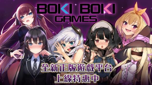 [重口SLG／中文／生存／探索／步兵]生存游戏 サバイバルゲーム Survival V230228[960M／FM／XN／百度]