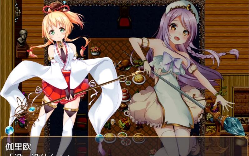 [ADV汉化] 哈梅古伊!!~黑辣妹碧池，去乡下啦!~ AI汉化版★全CV [多空500M微云直连]