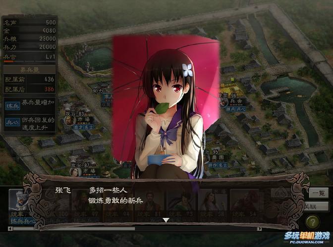[触摸SLG／乱伦／睡姦] 成长睡眠 ねるこはそだつ! Ver2.0 [400M／百度]