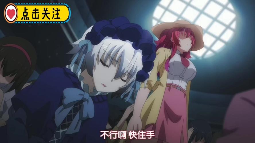 [ADV机翻]NTRは終わらない～あなたはどこまで妻の寝取られを許せますか～[电脑3.36G／FM／BD]