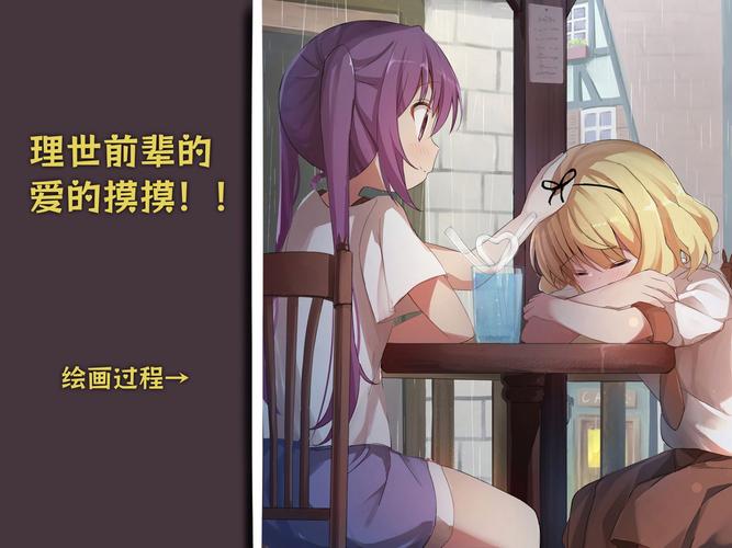[SLG／汉化] 理想のおとうさん ～愛娘との同棲生活～ Ver1.1.7 + 1.1.8 +理想のおとうさん 友達DLC Ver1.0.1 [1G百度]