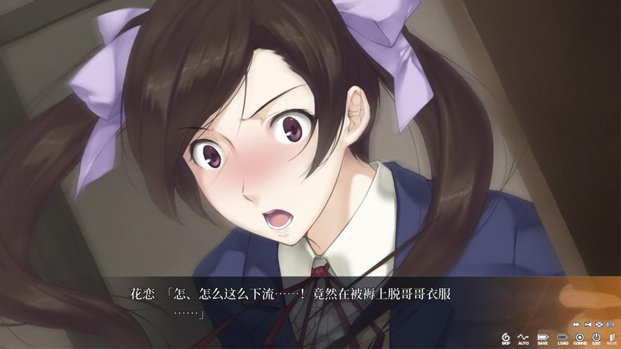 [2月更新官中][虚幻5] 双人居所 Home Together V0.7 3D无码动态[电脑12G]