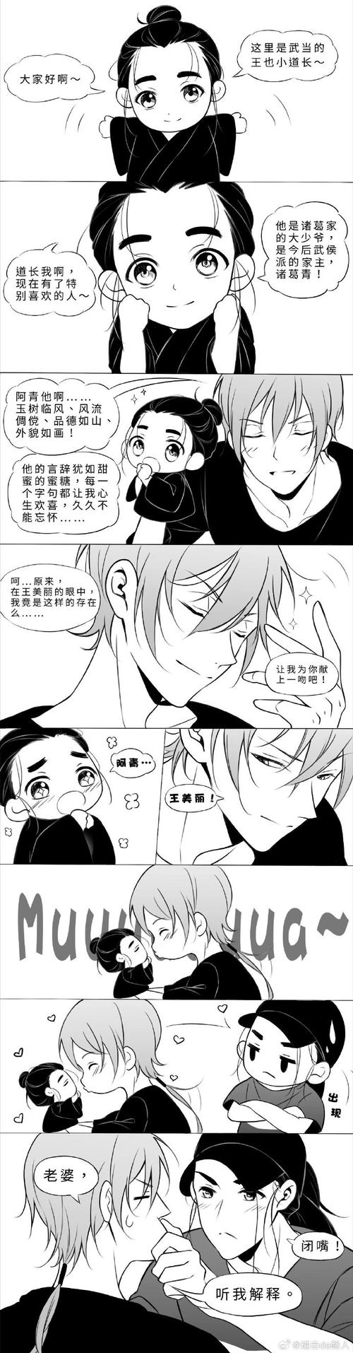 [ADV／汉化] 青梅竹马竟是隐性M ~邀她尝试H教育,结果深陷其中无法自拔~ AI汉化版 [400M／微云直连]