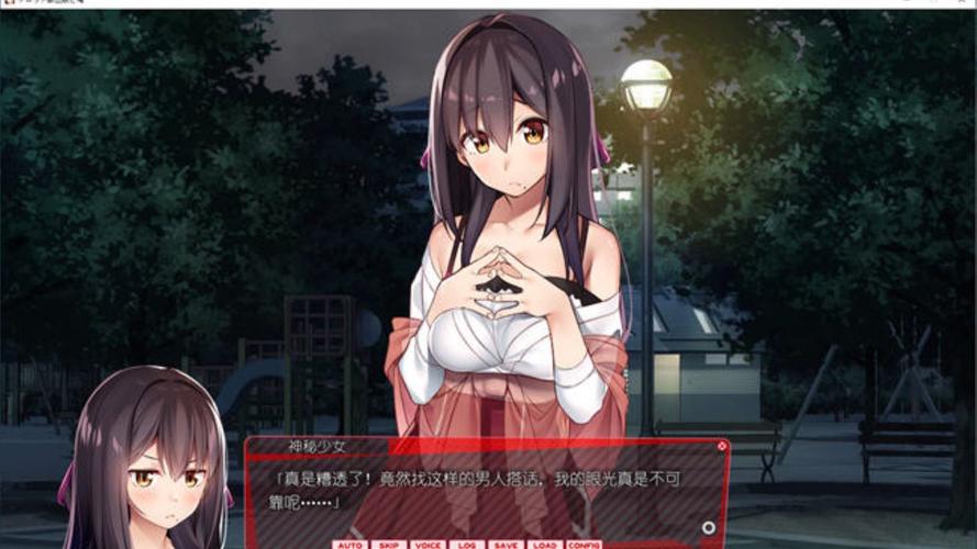 【SLG／PC／汉化】你与我的6月