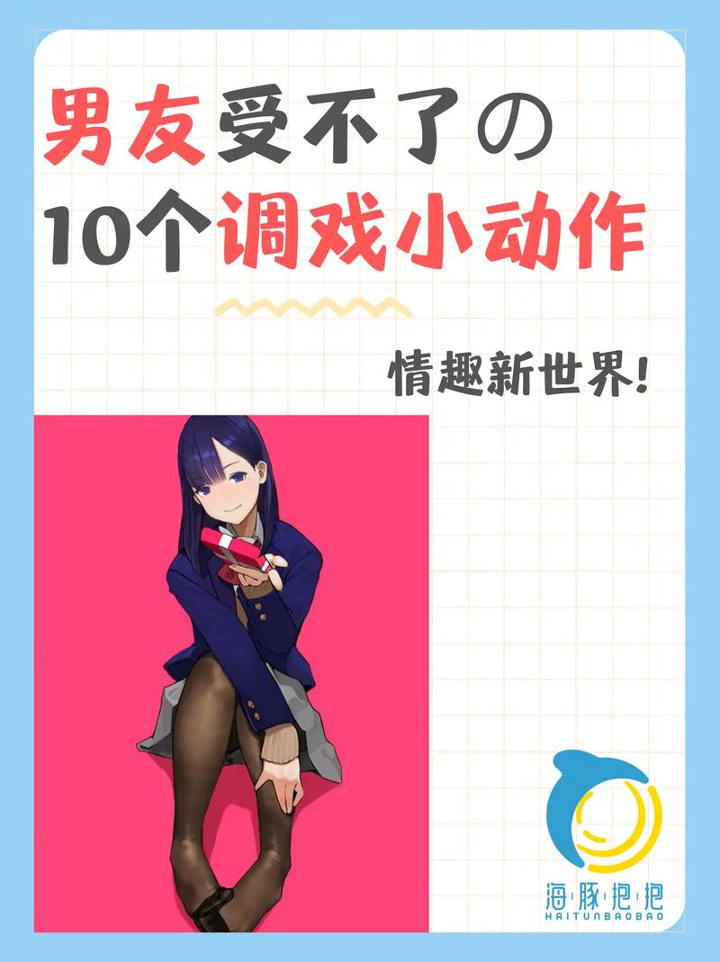 被男友开发调教而成的群P女王「unicorn_2808」OF私拍 驱车和炮友到郊外野战[695MB／MP4／XN]