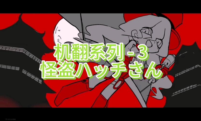 [RPG机翻]怪奇ハンター美歩 怪異事象収拾局[电脑1.39G／FM／BD]