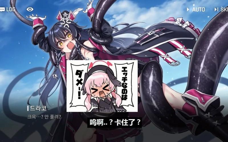 【互动SLG／触手／异种X／动态／DL官中】[RJ01010738／えるふ茶園社团]Cage of Tentacles ～苗床快楽地獄の触手監獄～[Ver1.30]【PC／600M】