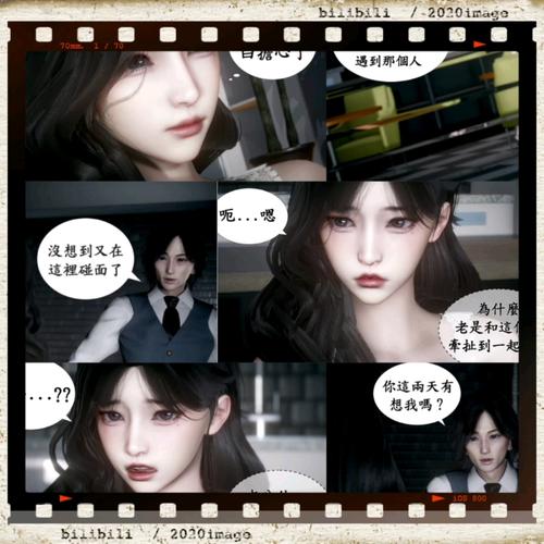 [3D／官方中文／步兵] 双人居所 Home Together v0.19 [12G／百度]