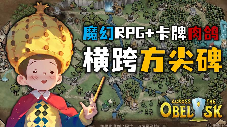 【肉鸽卡牌SLG／汉化／动态】Roguelike：狗子妹妹是见习魔女 云汉化中文版【新作／900M】