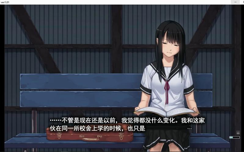 【ADV／汉化】夏之终熄 虚窅个人汉化版／夏ノ終熄 [度盘／秒传]【776M】