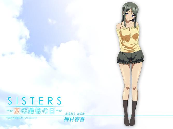 【ADV／汉化】夏之终熄 虚窅个人汉化版／夏ノ終熄 [度盘／秒传]【776M】