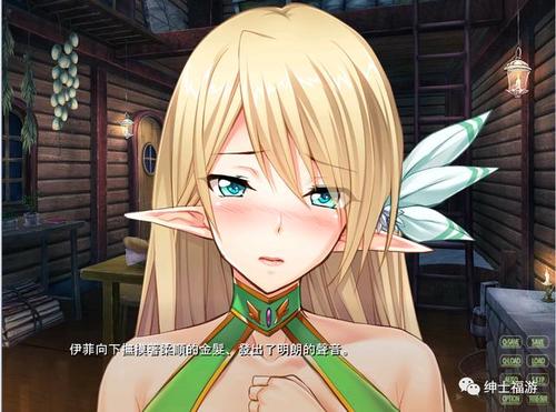 [露出拔作ADV汉化] 热斗！病态羞耻运动会！AI汉化版+全CG存档 [340M百度]