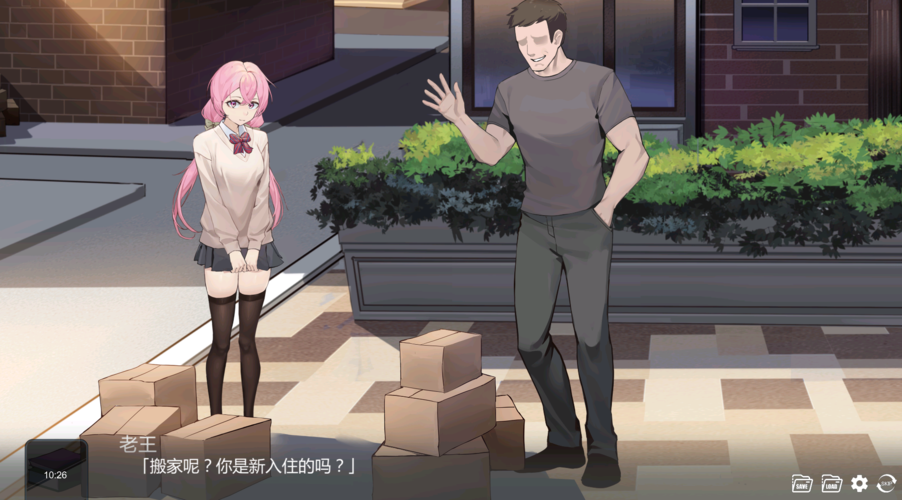 [露出拔作ADV汉化] 热斗！病态羞耻运动会！AI汉化版+全CG存档 [340M百度]