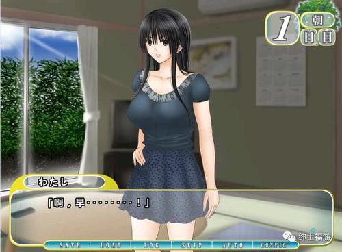 [露出拔作ADV汉化] 热斗！病态羞耻运动会！AI汉化版+全CG存档 [340M百度]