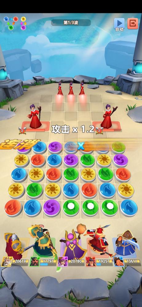 [三消SLG／中文／动态]堕落女神 官方中文步兵版[1.2G／百度]