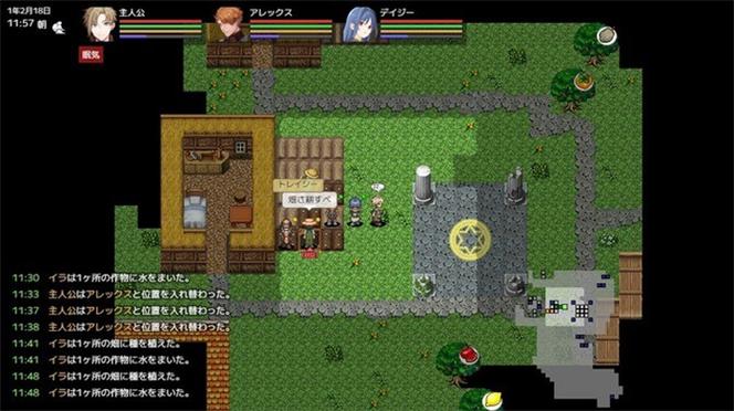 【RPG／STEAM官中】鲜血之爪【PC+安卓／600M】