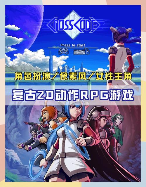 [精品动作RPG／11日更新／AI官中／像素动画] Violated Princess V2023.09.11 [860M／度盘]