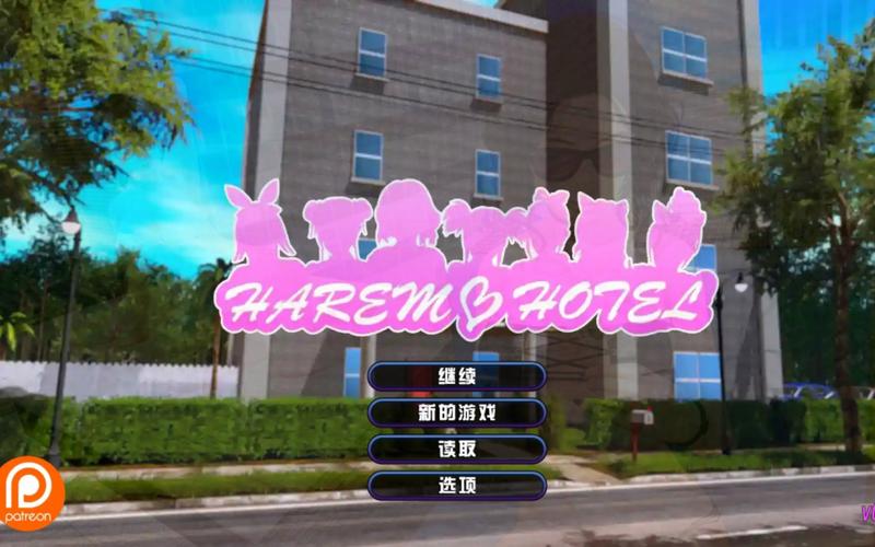 [欧美后宫SLG／沙盒／动态／机翻汉化／步兵]奇异的圣地~圣屌降临v32.0 PC+安卓 [3.2G／FM／DF／百度／OD]