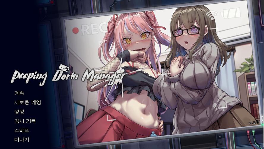 [SLG／新作／官中／动态无码] 快穿少女拼图 [300M／度盘]