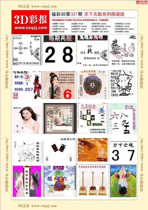 【大型3D／官中／新作】Wojak wants Hentai Build.10938067 STEAM官中+DLC [度盘／秒传]【3.34G】