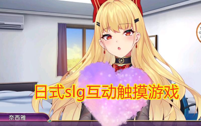 [SLG／更新／触摸／全程动画] 睡奸 触られる人妻 ～弥生～睡眠編 V1.3 [460M／度盘]