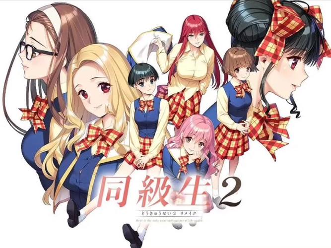 [ADV+SLG／生肉／动态]狂野猎人：巨汝新娘全员大狩猎！MA☆KO HUNTER Ver1.02a完全版+存档[3.5G／夸克]