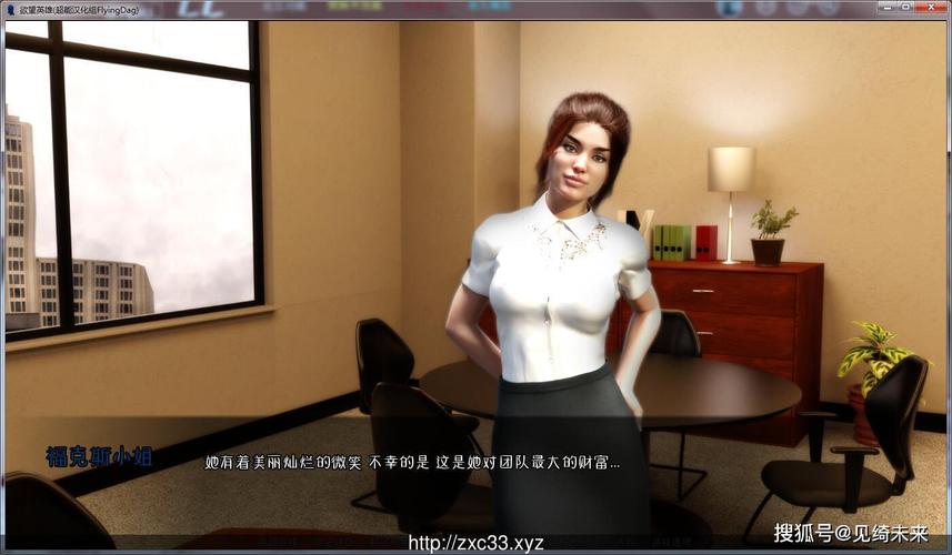 [重口欧美SLG／机翻汉化／兽交／堕落／步兵]卡拉在克里克莫Cara in Creekmaw  E1P1 PC+安卓[2.9G／FM／XN／百度]