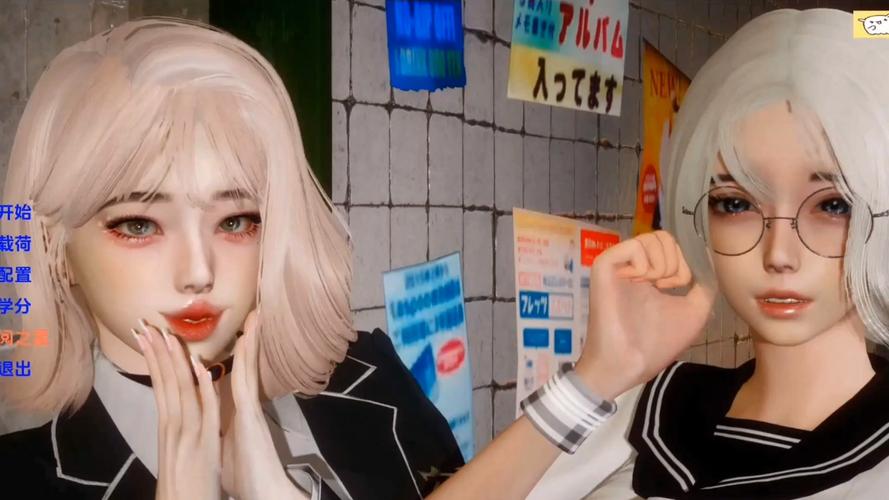 [欧美SLG／NTR] 女朋友 Girlfriend v0.58 PC+安卓 汉化版 [2.7G／多空／百度]