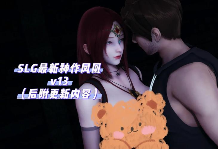 [大型SLG／13日更新／机翻] 妖夢員：The Nightmaretaker～悪魔に憑かれた男V1.5 添加作弊 [12G／秒传]