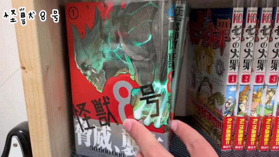 [ADV生肉日语] エムサイズ 育精 青春期的我与熟女母亲与巨乳幼驯染[电脑836M]