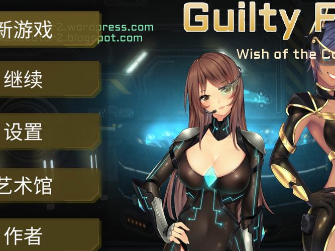 【ACT／机翻／虫X／异种X／像素／动作】[RJ01227951／Sonken Games社团]亲密接触／ふれこん【PC／50M】