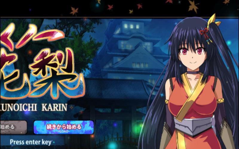 [RPG／机翻／新作／NTR] クリプトの引き裂き Ver1.0 [度盘／秒传][600M]