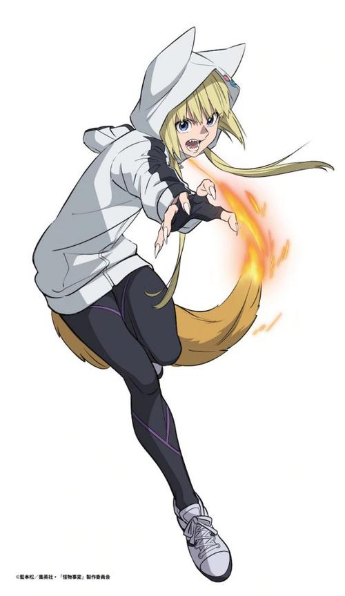 [日系RPG汉化]紺野真白は仮想空間で不貞の味を覚えた! Ver1.02[双端1.8G／FM／BD]