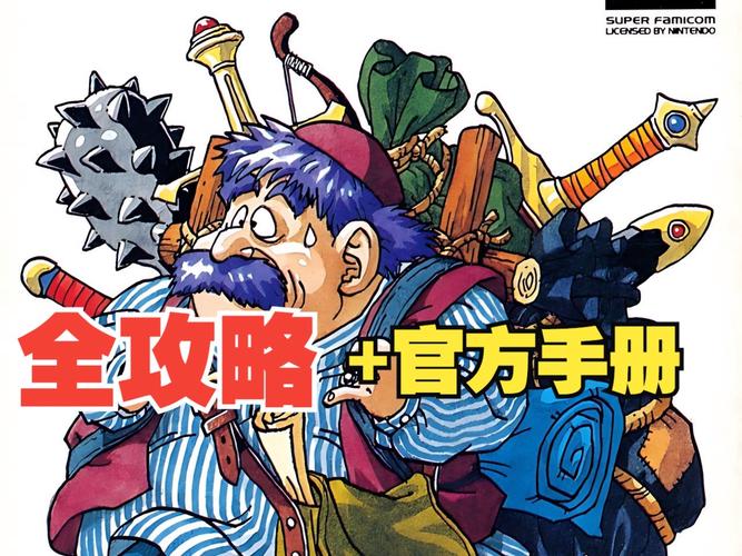 [ARPG／肉鸽／汉化]魔导术士米莎：危险部落逼近 云汉化版[1G／FM]