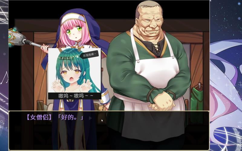 [RPG中文]欢迎来到时间停止的岛屿 V2.65.1 官方中文步兵版[双端2G]