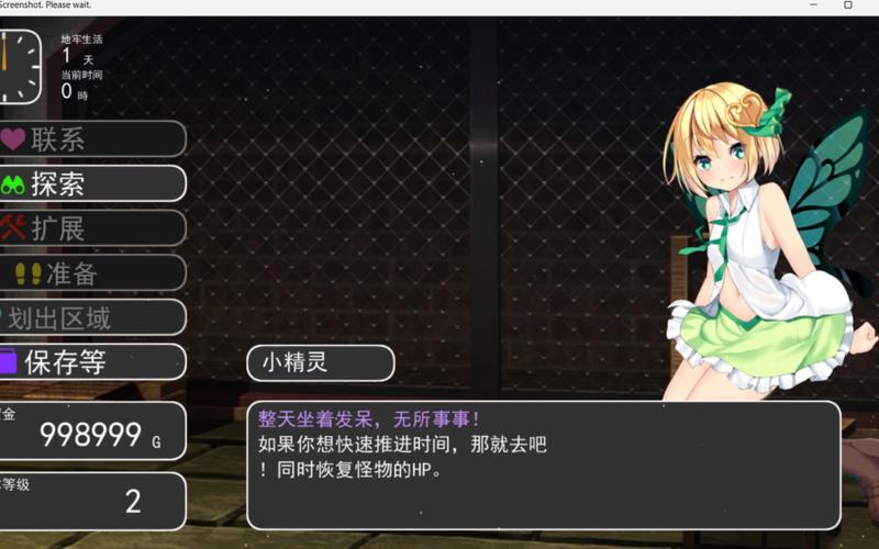 [RPG中文]欢迎来到时间停止的岛屿 V2.65.1 官方中文步兵版[双端2G]