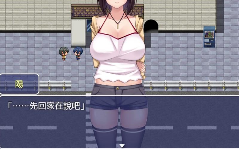 【伦理RPG/精翻】处女镇-妈妈带着闺蜜骑儿子v0.11作弊 -VirginTown【4G】
