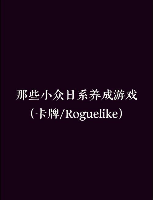 [日式SLG／互动／动态／像素／CV][RJ01035821]Live2D 猫メイド、集合! 安卓[70M／FM／XN／百度]