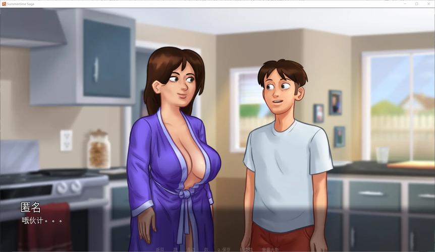 [SLG机翻动画]与女孩在情趣酒店 性活Hotel[电脑400M]