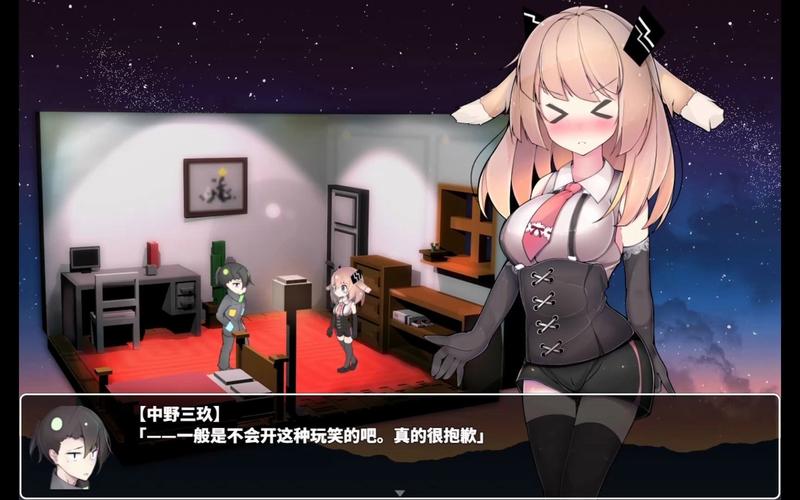 [RPG官中] Succubus x Saint 魅魔之宴与愉悦的圣女 V1.01.1[电脑609MFM／BD]