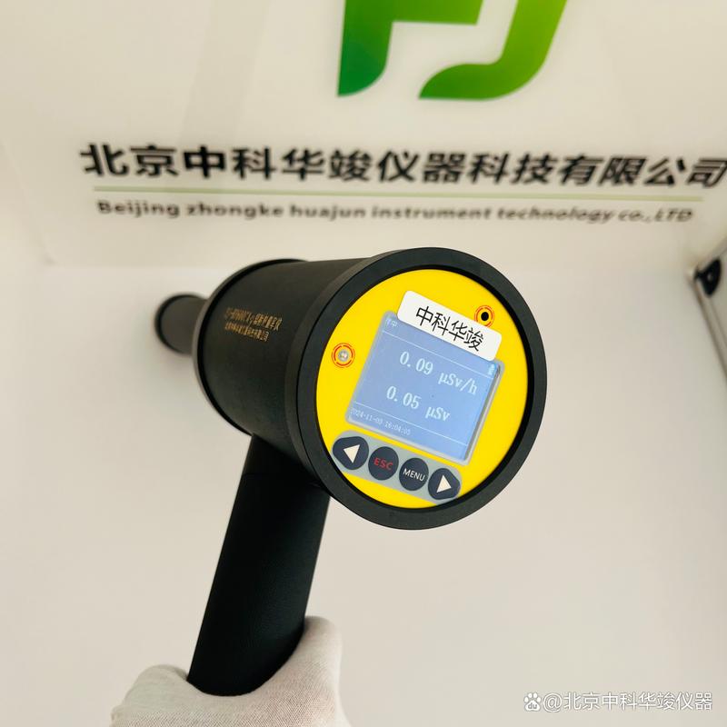 Y1242 【RPG】盗撮学園 官方中文版 【670M】【网盘下载】