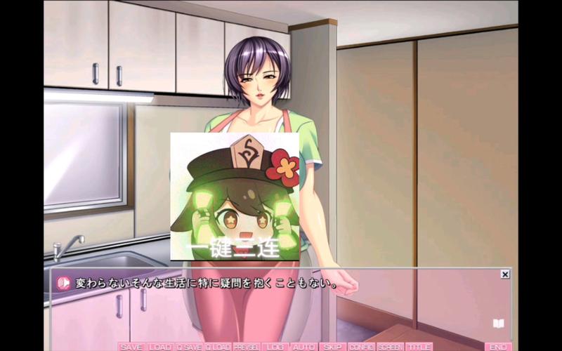 [学园寝取RPG／汉化] なりすまし催眠～知らない間にあなたの子を身ごもっていました～ 云汉化版 [1.8G／百度]