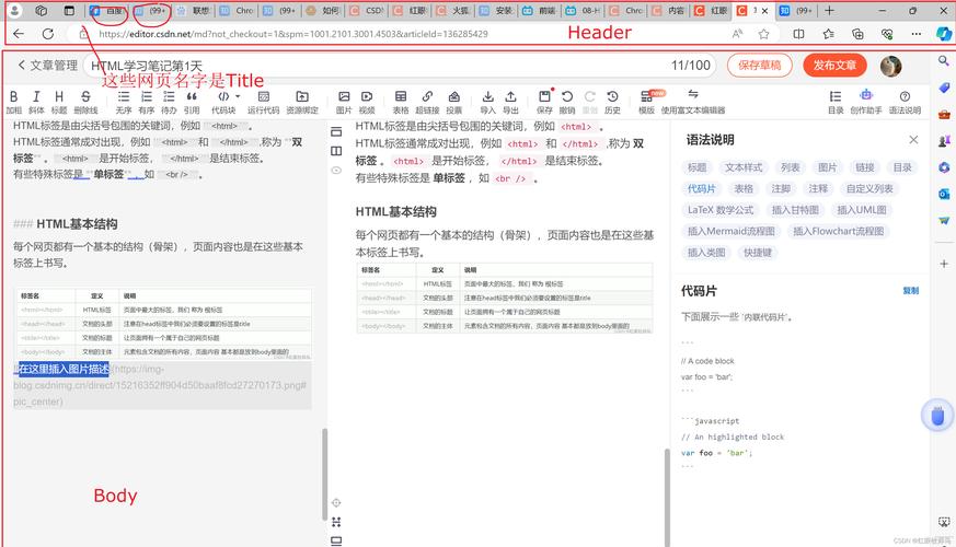 [现实真人HTML浏览器汉化]毁灭者 驱逐舰 Destroyer v0.84 作弊 [电脑10.2G／FM／BD]