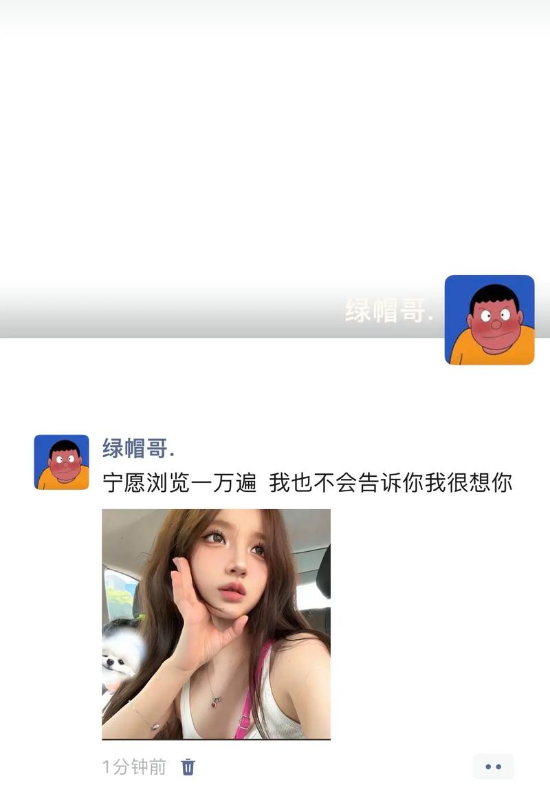 【绿帽文】随便发点小说吧