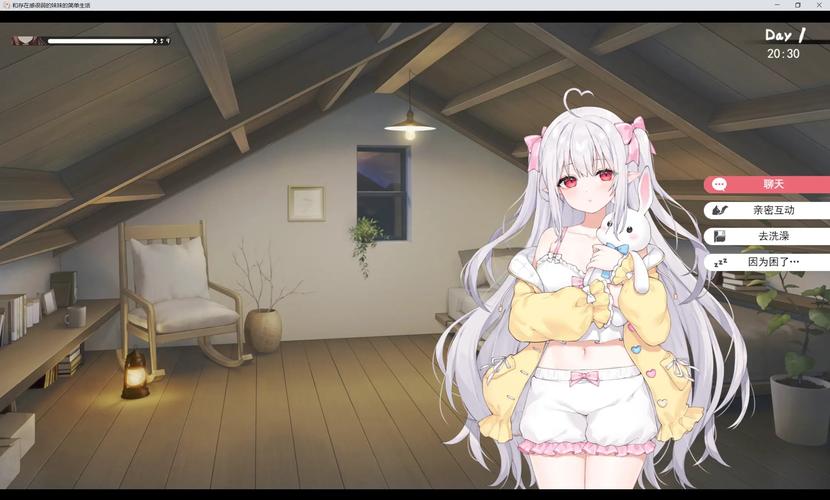 【SLG/AI汉化】废柴UP主未来酱!AI汉化版【PC电脑/2.5G】