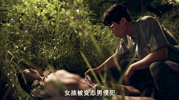 [ACT／全动态／侵犯] 新兵妮法的初次任务 新兵ニーファの初任務正式版 [百度／600M]