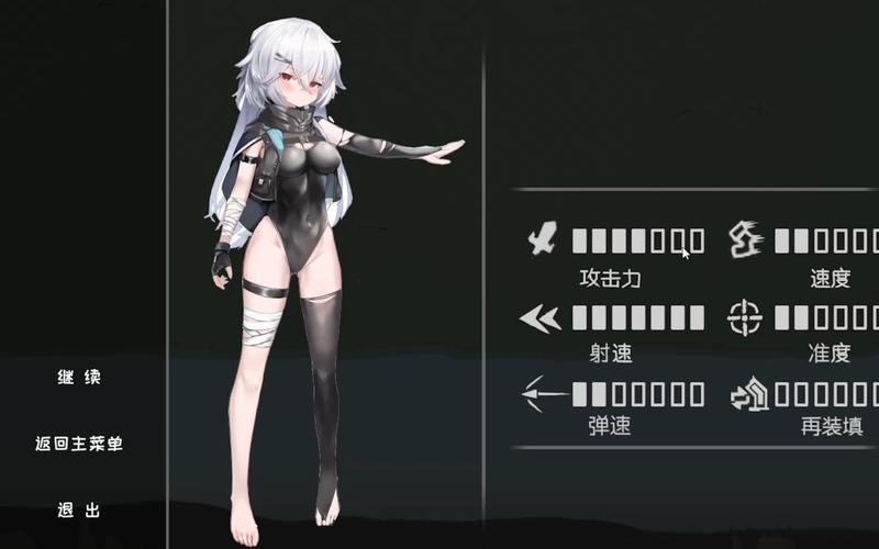 [ACT官中]森海幻梦 demo Ver2023.10.5[电脑275M／FM／BD]